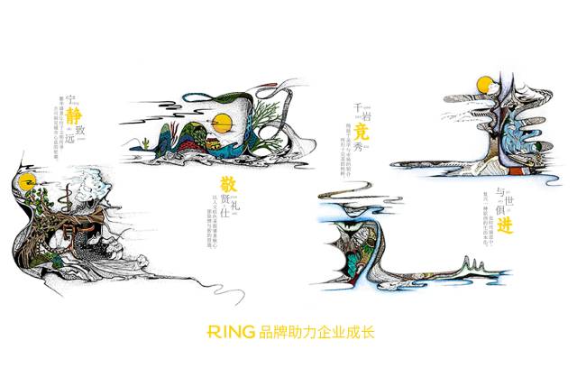一家具有合作价值的商洛画册设计机构。