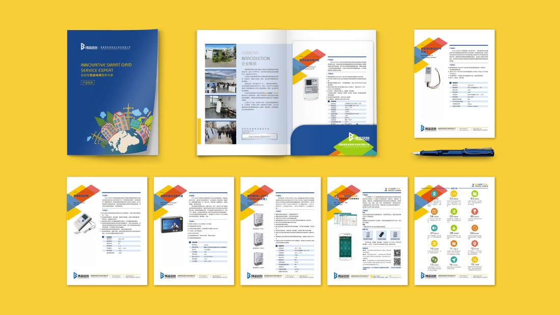 商洛画册设计谈品牌建设