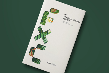 商洛样本册设计：以系统呈现，筑牢城市产业的坚实根基